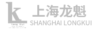 上海龙魁工业技术有限公司